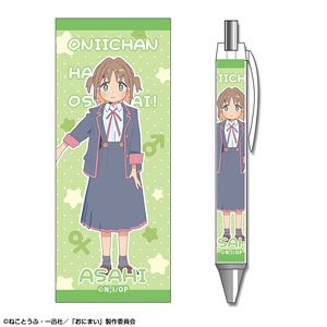 Onimai: I`m Now Your Sister! Ballpoint Pen Design 06 (Asahi Oka) (Anime Toy)