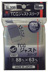 TCGジャストスリーブ (カードサプライ)