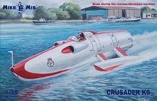 Crusader K6 - Jet Powered Boat (Plastic model)