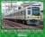 Seibu Series 6000 (Seibu Yurakucho Line 40th Anniversary Train) Ten Car Formation Set (w/Motor) (10-Car Set) (Pre-colored Completed) (Model Train) Other picture1