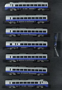 Series E653-0 (Fresh Hitachi, Blue) Standard Seven Car Formation Set (w/Motor) (Basic 7-Car Set) (Pre-colored Completed) (Model Train)