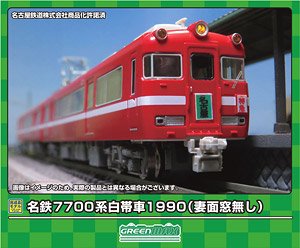 Meitetsu Series 7700 White Stripe 1990 (without End Panel Window) Standard Two Car Formation Set (w/Motor) (Basic 2-Car Set) (Pre-colored Completed) (Model Train)