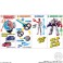 ミニプラ ブンブンジャーファーストキット (10個セット) (食玩) 商品画像2 サムネイル