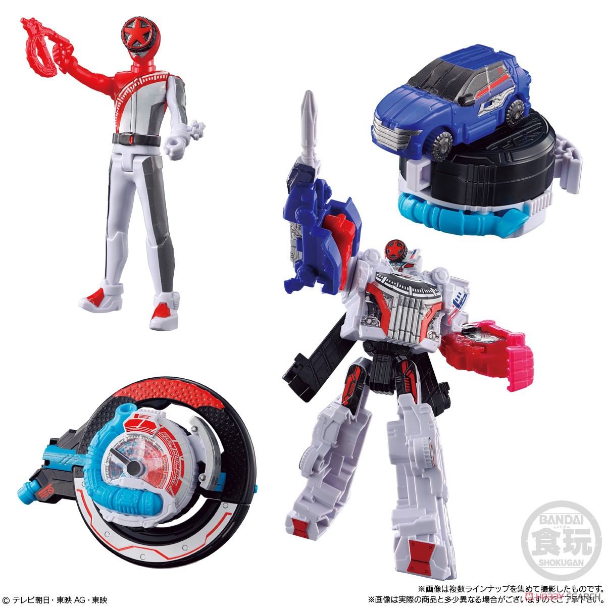 ミニプラ ブンブンジャーファーストキット (10個セット) (食玩) 商品画像7