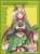 Bushiroad Sleeve Collection HG Vol.4057 TV Animation [Uma Musume Pretty Derby Season 3] Satono Diamond (Card Sleeve) Item picture1