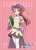 ブシロード スリーブコレクション HG Vol.4070 幻日のヨハネ -SUNSHINE in the MIRROR- 『リコ』 (カードスリーブ) 商品画像1