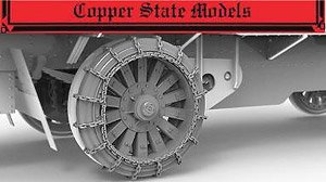 Garford-Putilov chained rear wheels (for Copper State Models) (Plastic model)