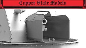 Garford-Putilov gun`s armoured cowl (for Copper State Models) (Plastic model)