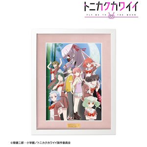 TONIKAWA: Over the Moon for You Key Visual Chara Fine Graph Ver.B (Anime Toy)