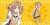 ブシロード ラバーマットコレクション V2 Vol.1077 幻日のヨハネ -SUNSHINE in the MIRROR- 『ハナマル』 (カードサプライ) 商品画像1
