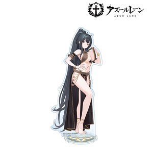 Azul Lane [Especially Illustrated] Indomitable Dancer Ver. Big Acrylic Stand (Anime Toy)