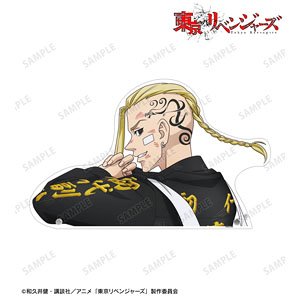 TV Animation [Tokyo Revengers] [Especially Illustrated] Ken Ryuguji Back View of Fight Ver. Extra Large Die-cut Acrylic Panel (Anime Toy)