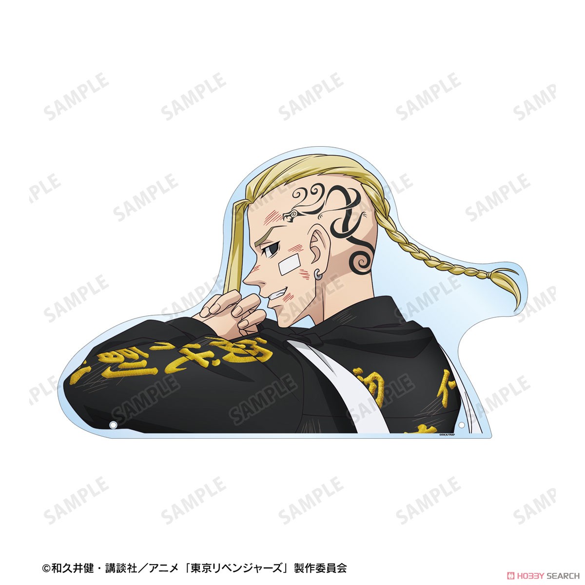 TV Animation [Tokyo Revengers] [Especially Illustrated] Ken Ryuguji Back View of Fight Ver. Extra Large Die-cut Acrylic Panel (Anime Toy) Item picture2