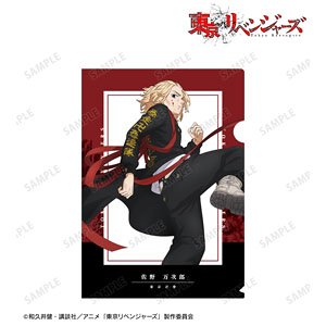 TV Animation [Tokyo Revengers] [Especially Illustrated] Manjiro Sano Back View of Fight Ver. Clear File (Anime Toy)