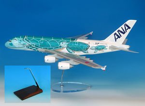 A380 JA382A エメラルドグリーン (ギアなし・WiFiレドーム 木製台座 プレートつき) (完成品飛行機)