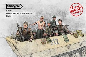WWII ドイツ 装甲兵員輸送車ハーフトラック乗員 ビッグセット(8体入) (プラモデル)