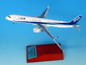 A321neo JA152A完成品 (WiFiレドーム・ギアつき) (完成品飛行機)