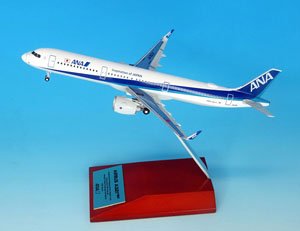 A321neoJA152A Snap Fit Model (w/WiFi Radome & Gear) (Pre-built Aircraft)