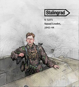 WWII ドイツ 戦況を伺う分隊指揮官 1943-44 (プラモデル)