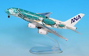 A380 JA382A エメラルドグリーン (完成品飛行機)