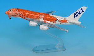 A380 JA383A サンセットオレンジ (完成品飛行機)