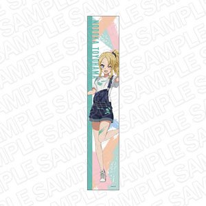 [Rascal Does Not Dream of a Sister Venturing Out] Muffler Towel Nodoka Toyohama Painter Ver. (Anime Toy)