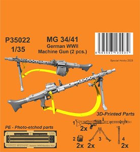 MG 34/41 German WWII Machine Gun (2 piece) (Plastic model)