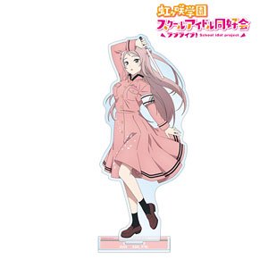 Love Live! Nijigasaki High School School Idol Club [Especially Illustrated] Lanzhu Zhong Ryoran! Victory Road Ver. Big Acrylic Stand (Anime Toy)