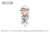 TVアニメ『文豪ストレイドッグス』 レトロちっくアクリルキーホルダー クリスマスVer. (8個セット) (キャラクターグッズ) 商品画像5