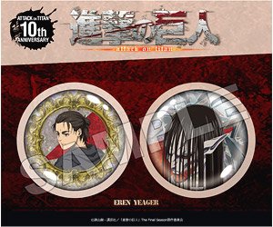 Attack on Titan The Final Season Hologram Can Badge Set Eren Yeager (Anime Toy)
