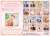Idolish 7 Kirakira Coaster Plate Collection -Marie Mariage- F. Nagi Rokuya (Anime Toy) Other picture1