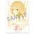 Rent-A-Girlfriend [Especially Illustrated] Clear File Mami Nanami Dress Ver. (Anime Toy) Item picture3