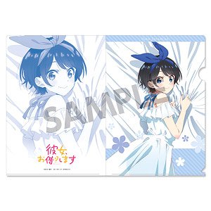 Rent-A-Girlfriend [Especially Illustrated] Clear File Ruka Sarashina Dress Ver. (Anime Toy)