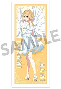 彼女、お借りします 描き下ろしマイクロファイバースポーツタオル 七海麻美 ワンピース ver. (キャラクターグッズ)