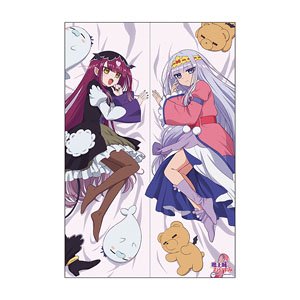 Sleepy Princess in the Demon Castle Dakimakura Cover Co-sleeping Bed Sheet [Especially Illustrated] Princess Syalis & Sakkyun (Anime Toy)