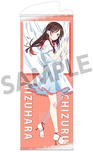 Rent-A-Girlfriend [Especially Illustrated] Life-size Tapestry Chizuru Mizuhara Dress Ver. (Anime Toy)