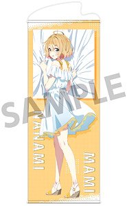 Rent-A-Girlfriend [Especially Illustrated] Life-size Tapestry Mami Nanami Dress Ver. (Anime Toy)