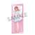 Rent-A-Girlfriend [Especially Illustrated] Life-size Tapestry Sumi Sakurasawa Dress Ver. (Anime Toy) Item picture1