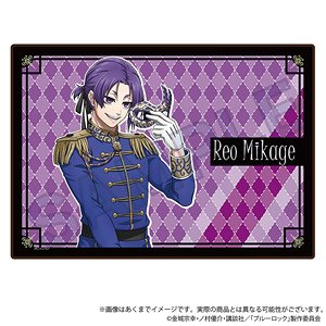 Blue Lock Blanket Masquerade Ver. Reo Mikage (Anime Toy)