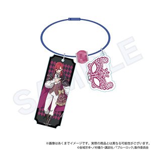 Blue Lock Wire Key Ring Masquerade Ver. Hyoma Chigiri (Anime Toy)