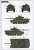 センチュリオン Mk.5/1-4 王立戦車連隊 (プラモデル) 塗装4