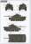 センチュリオン Mk.5/1-4 王立戦車連隊 (プラモデル) 塗装5