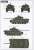 センチュリオン Mk.5/1-4 王立戦車連隊 (プラモデル) 塗装1