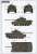 センチュリオン Mk.5/1-4 王立戦車連隊 DX版 (プラモデル) 塗装2