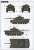センチュリオン Mk.5/1-4 王立戦車連隊 DX版 (プラモデル) 塗装4