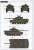 センチュリオン Mk.5/1-4 王立戦車連隊 DX版 (プラモデル) 塗装5