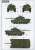 センチュリオン Mk.5/1-4 王立戦車連隊 DX版 (プラモデル) 塗装6