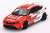 Honda シビック Type R 2023 #1 ペースカー レッド (左ハンドル) [ブリスターパッケージ] (ミニカー) 商品画像1