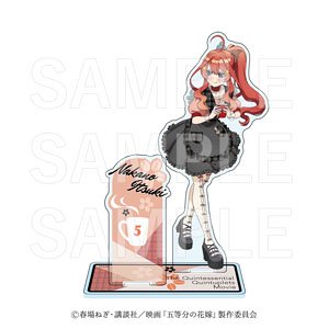 映画「五等分の花嫁」 Kalita アクリルスタンド 中野五月 (キャラクターグッズ)