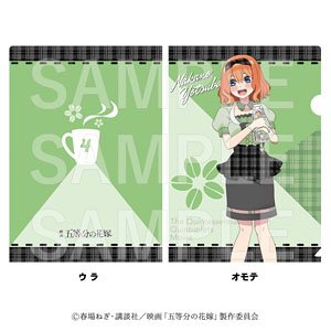 [The Quintessential Quintuplets Movie] Kalita Clear File Yotsuba Nakano (Anime Toy)